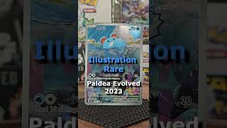 Illustration Rare Marill #pokemon #tradingcards #pokemoncommunity #pokemontcg Illustration Rare Marill #pokemon #tradingcards #pokemoncommunity #pokemontcg