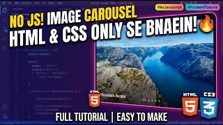 CSS Only Image Carousel | Modern Glassmorphism Slider (No JavaScript) | HTML & CSS Tutorial