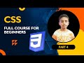 👉 HTML & CSS Display and Position Properties Tutorial (Full Guide with Examples)