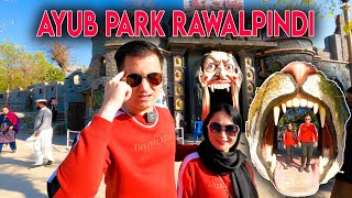 Strang Things in Ayub National Park RawalPindi|💚💚دیدن از بهترین پارک های اسلام آباد