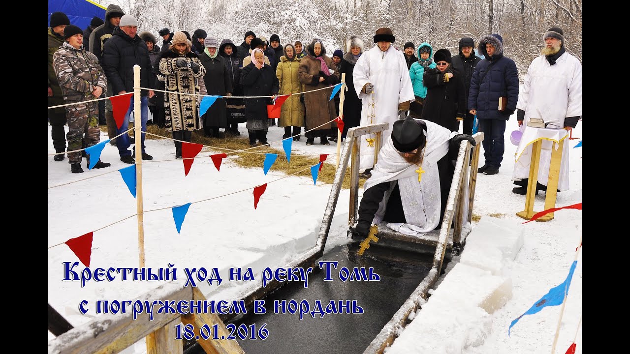 Осаго в новокузнецке
