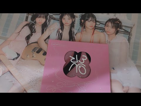 [專輯開箱63] 開箱QWER 單曲一輯《Harmony from Discord》