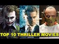 Top 10 Thriller Movies in Hollywood | Best Thriller Movies