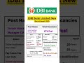 IDBI Junior Assistant Manager JAM Recruitment2025#idbijam #idbibanksharelatestnews #idbirecruitment