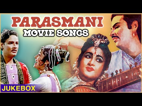 Parasmani Movie Songs | Hansta Hua Noorani Chehra | Classic Hindi Songs | Lata Mangeshkar | Jukebox