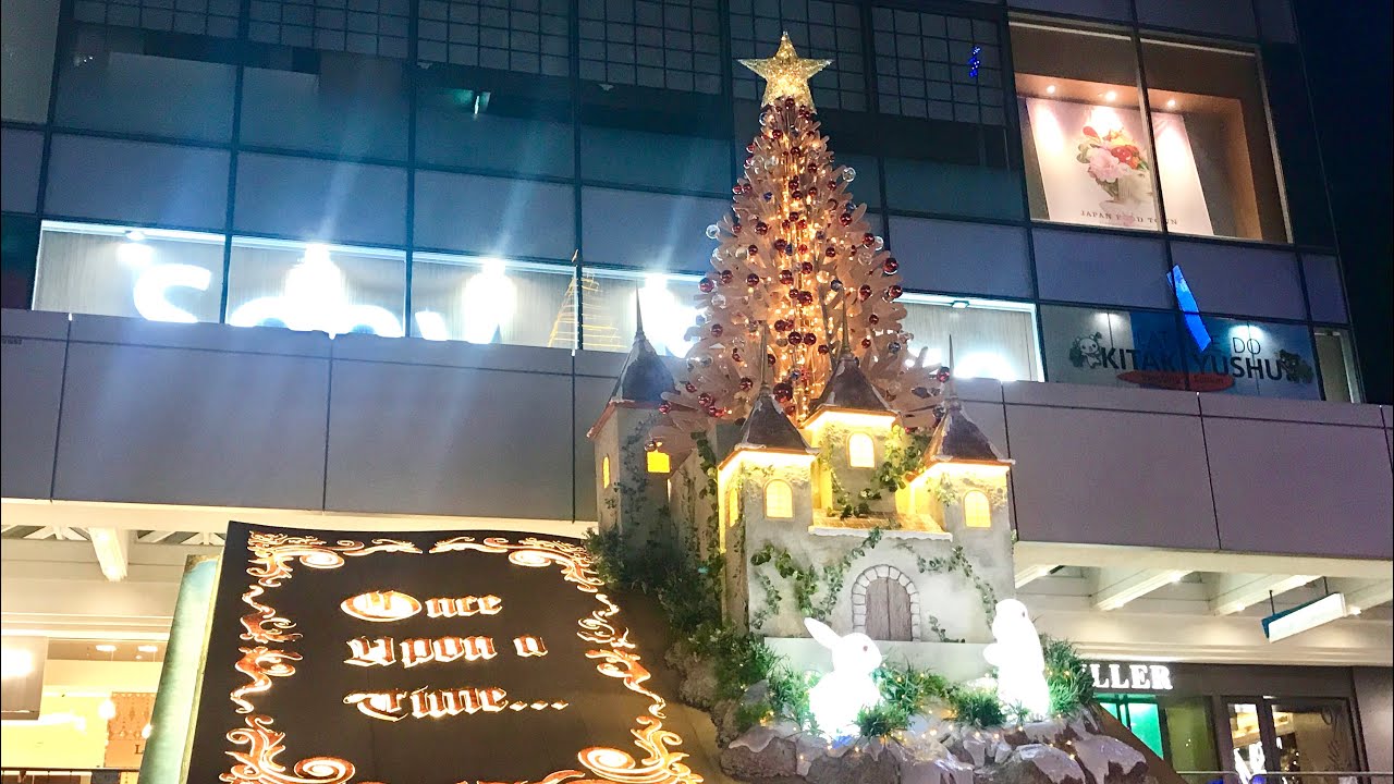 Singapore Orchard Road Christmas lights 2019 Anfinity YouTube