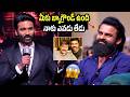 నాకు బ్యాగ్రౌండ్ లేదు😱🥲Dhanush Gets Emotional And Speak About Chiranjeevi Ram Charan | Sai Daram Tej