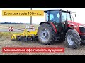 Дефіцит 2021 року - навісний дискатор XN3000!