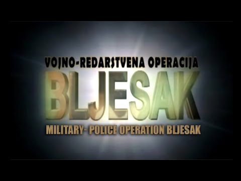 Video: Kako Izraditi Pokretački Bljesak Voziti