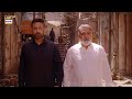 рџ Dosti Se Dushmani Tak MAIN MANTO NAHI HOON ARY Digital рџ Dosti Se Dushmani Tak MAIN MANTO NAHI HOON ARY Digital