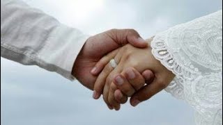 رقية شرعية لتسير الزواج والخطوبة