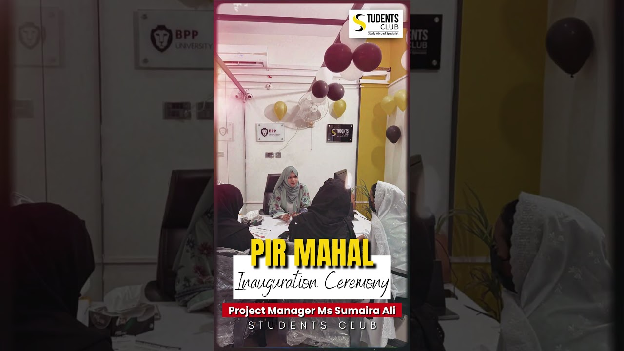 𝐖𝐞 𝐚𝐫𝐞 𝐞𝐱𝐜𝐢𝐭𝐞𝐝 𝐭𝐨 𝐚𝐧𝐧𝐨𝐮𝐧𝐜𝐞 𝐭𝐡𝐞 𝐠𝐫𝐚𝐧𝐝 𝐨𝐩𝐞𝐧𝐢𝐧𝐠 𝐨𝐟 𝐨𝐮𝐫 𝐏𝐢𝐫 𝐌𝐚𝐡𝐚𝐥 𝐁𝐫𝐚𝐧𝐜𝐡!