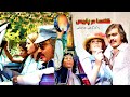 فیلم زیبای گلنسا در پاریس بدون حذفیات نسخه رنگی 