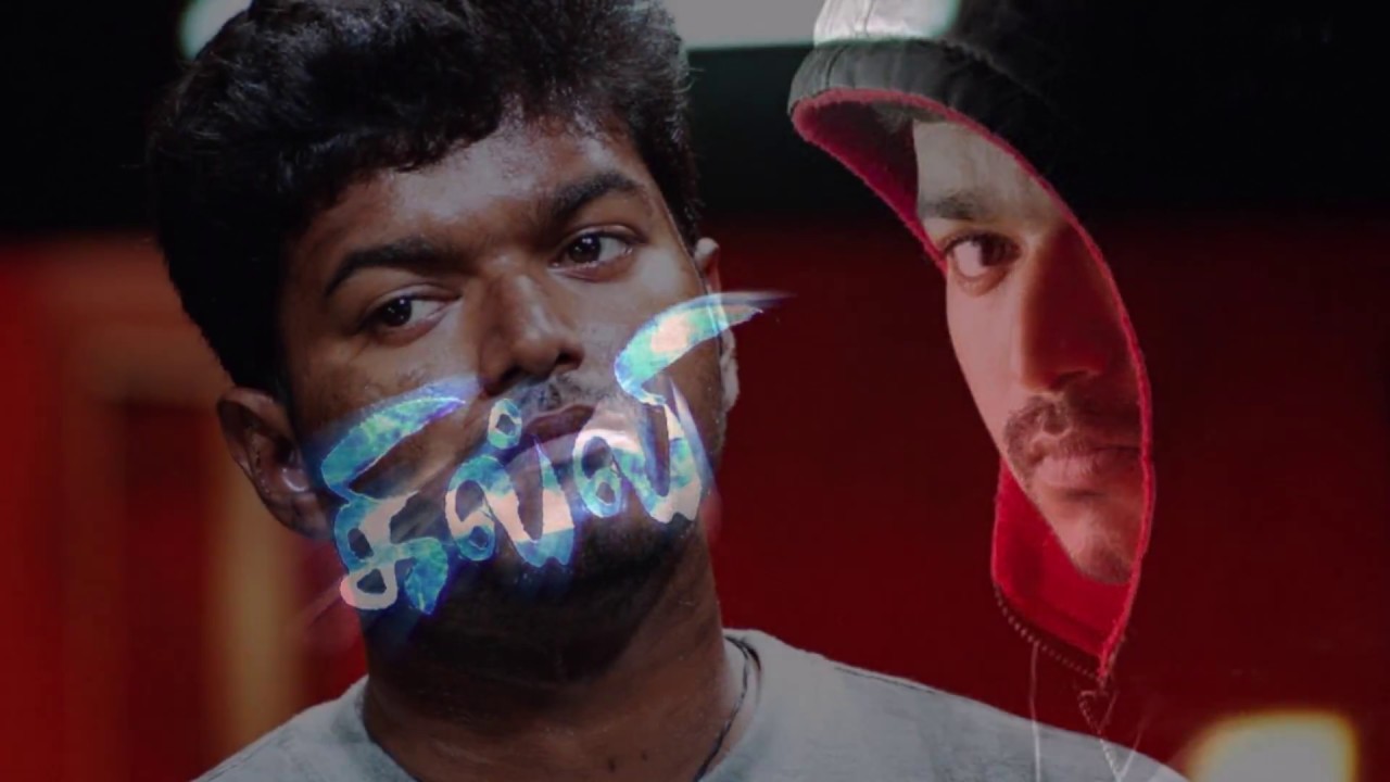 Vijay (actor)