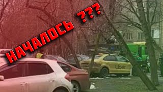 Эвакуация такси из дворов