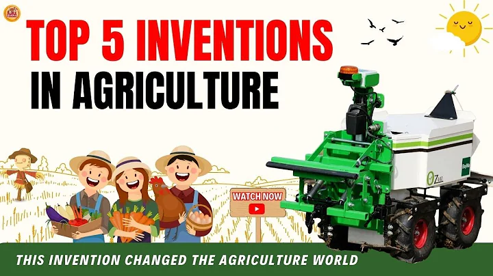 Top 5 Inventions In Agriculture |  This Invention Changed The Agriculture World | #trending #viral