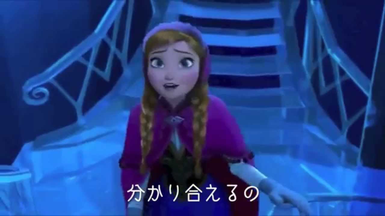 アナと雪の女王の方言バトル 大阪青森かわいい 沖縄岩手はもはや外国他 ホームページを作る人のネタ帳