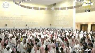 سورة الفاتحة بالأداء العراقي للشيخ ناصر القطامي رمضان 1438هـ