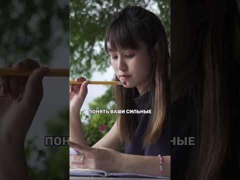 Как выбрать профессию?Бесплатный разбор матрицы судьбы - жми по ссылке в описании канала⬆️