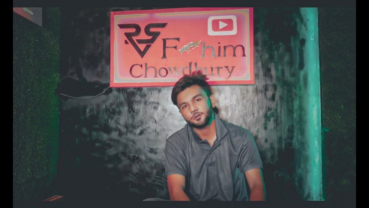 আমাদের একটু সচেতন হওয়া উচিত - RS FAHIM CHOWDHURY