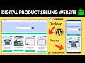 How to Create a Digital Product Selling Website in WordPress Using GeneratePress