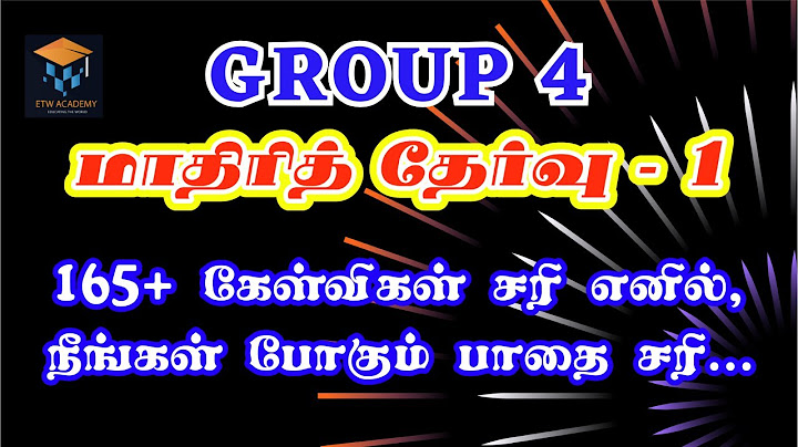 Model Test 1 | Group 4 | ETW ACADEMY | 40 DAYS GOLDEN BATCH