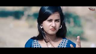 Bhalo Base Daya Kore Chhili Re Amay