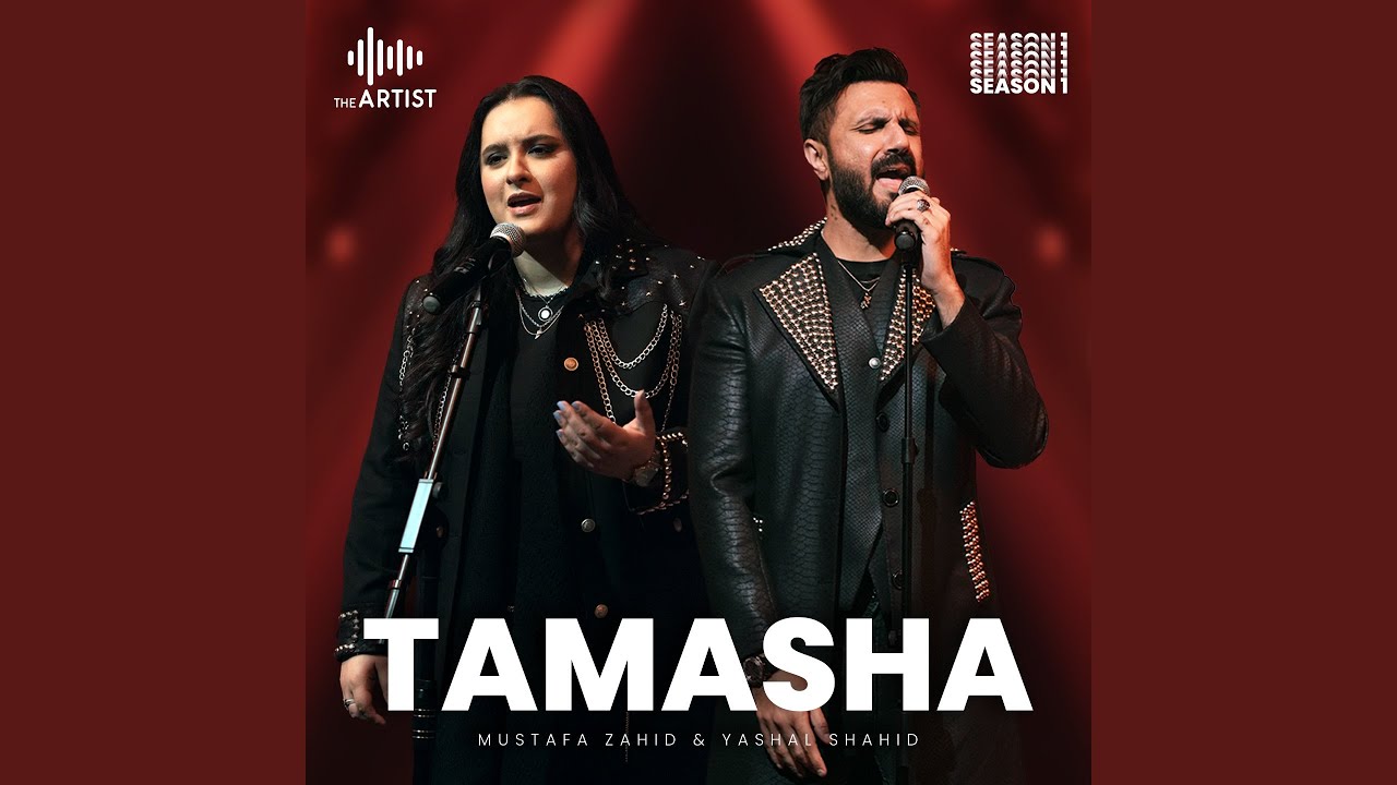 Tamasha feat Yashal Shahid