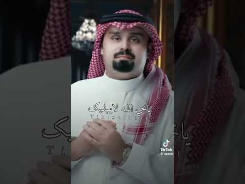 عبدالله ال فروان وبندر بن عوير افهمني حصريا 