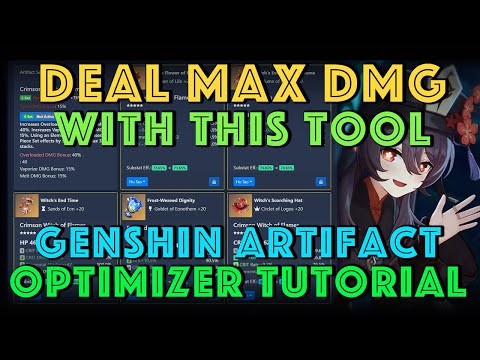 Deal MAX DMG with this Tool: Genshin Artifact Optimizer Tutorial | Genshin Impact Math