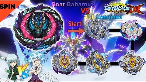 베이블레이드 버스트 다이너마이트 DB 로어 바하무트 VS 올 롱기누스 ベイブレードバーストDB 【Roar Bahamut VS ALL Longinus】 Beyblade Burst DB