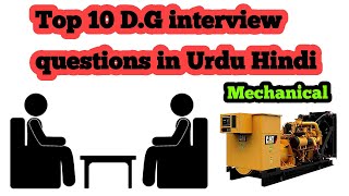 Interview Question/Answer about DG (Diesel Generator) in Urdu and Hindi | ASAD ELECTRICAL.