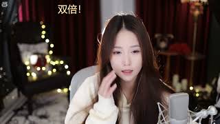 斗鱼douyu 朴雨彬 20220916