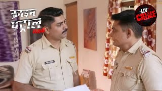 देश के Law & Order को हिला देने वाला एक Terrific Incident | Crime Patrol | Special Crime Unit