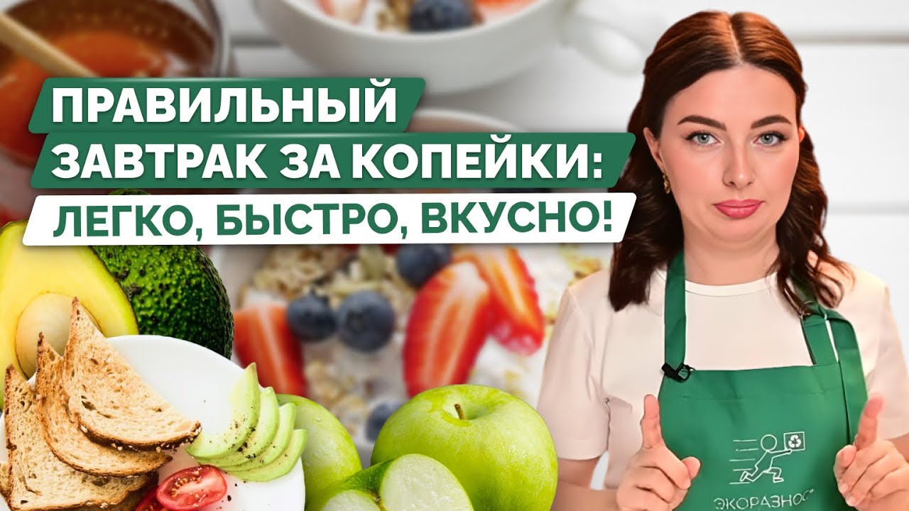 Роллы из омлета с творогом