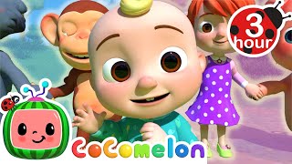 What's Your Name? (My Name Song) | Cocomelon  Nursery Rhymes | Fun Cartoons For Kids | Moonbug Kids