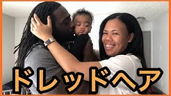 タナカさんin アメリカ Tanaka San Youtube