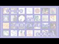 手紙~拝啓 十五の君へ~ 【立体音響】【リモート合唱】