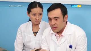 Айман & Шолпан. 74-бөлім Айман & Шолпан. 74-бөлім