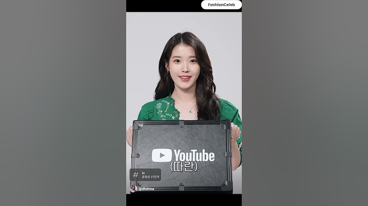 1000만 유튜버 아이유, 다이아버튼 언박싱 착장! 10 Million YouTuber IU: Diamond Button Unboxing Look!