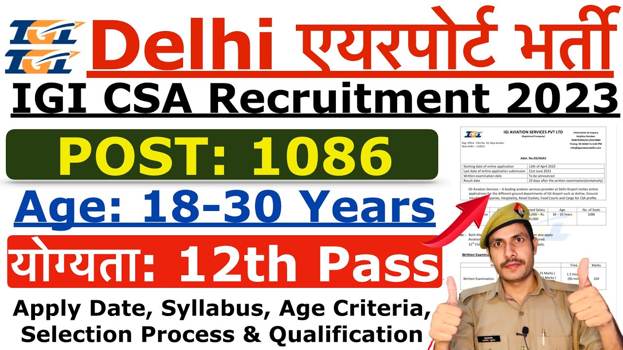 IGI Airport Recruitment 2023 Delhi IGI Aviation Customer Service