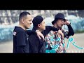 玖壹壹(Nine one one) - 溜浪 Travel 官方MV首播
