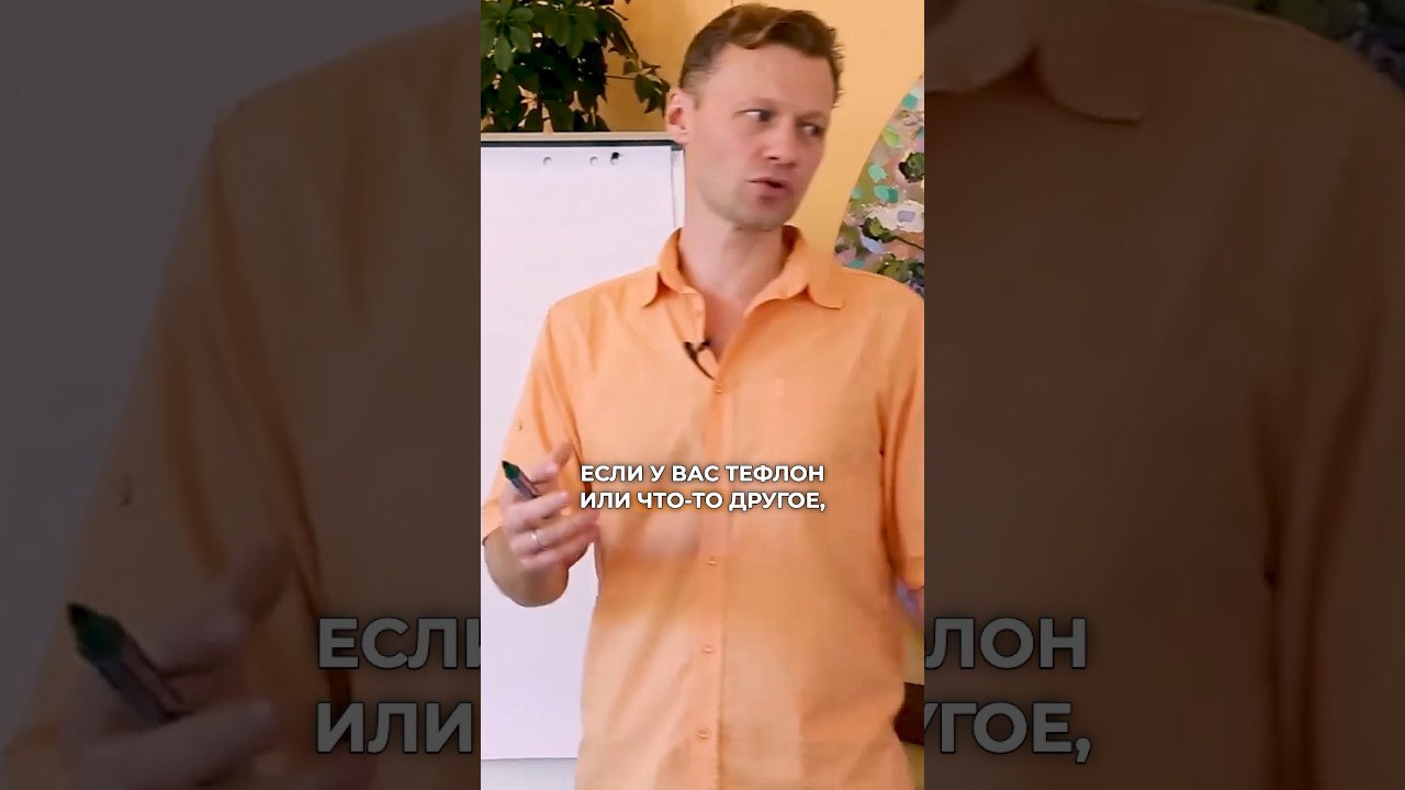 Лучшая посуда 