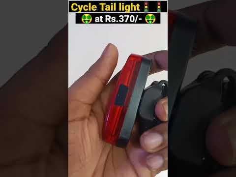 Video: How to make a backlight on a bike? Read