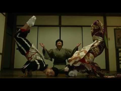 ファンシィダンス