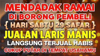 Download Lagu SANGAT MUSTAJAB❗PUTAR DI TEMPAT USAHA ANDA,MENDATANGKAN PELANGGAN BARU MENGEMBALIKAN PELANGGAN LAMA MP3 Download Lagu SANGAT MUSTAJAB❗PUTAR DI TEMPAT USAHA ANDA,MENDATANGKAN PELANGGAN BARU MENGEMBALIKAN PELANGGAN LAMA MP3