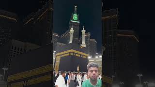 Hamada Helal Mohamed Nabina youtube Hamada Helal