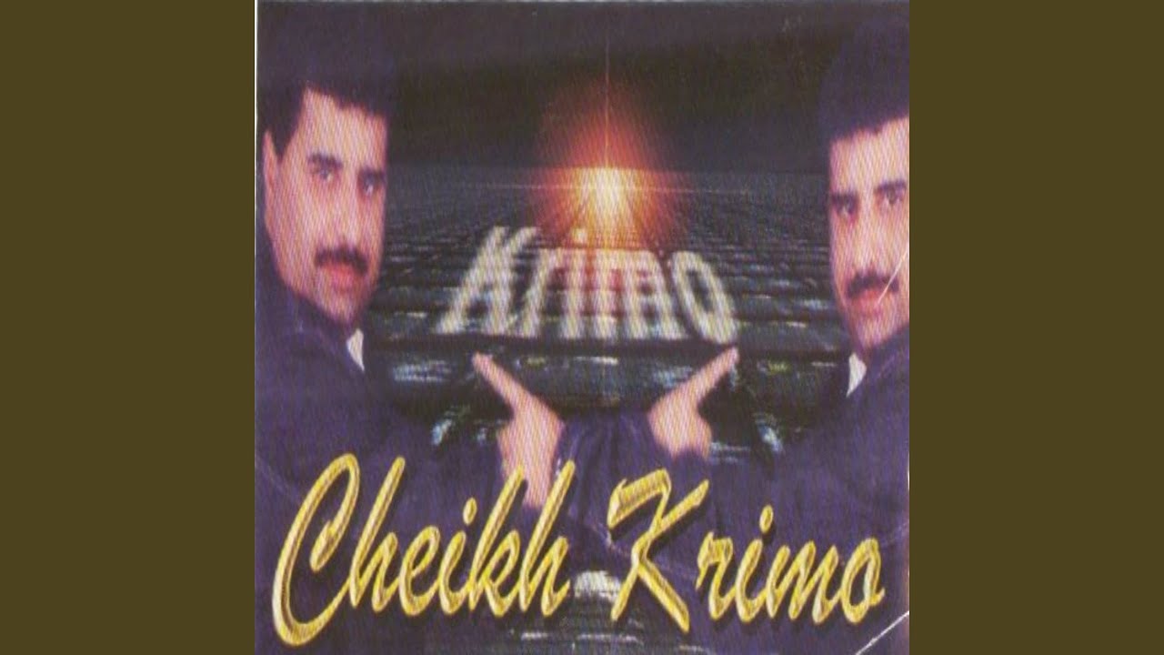 D'bayli ana / Mabkate (Medley)