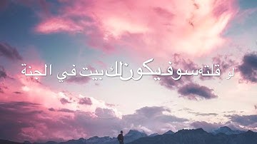 سوره الاخلاص