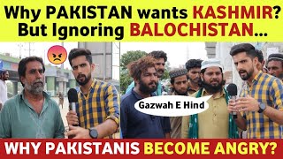 WHY PAKISTAN WANTS KASHMIR | BUT IGNORING BALOCHISTAN | PAKISTANI REACTION ON INDIA | REAL ENTERTAIN